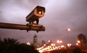 公安部：公共摄像头安装应与民宅保持距离，涉隐私场所禁装