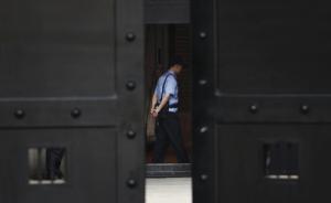 上海“集中清理判处实刑罪犯未执行刑罚专项活动”75人归案