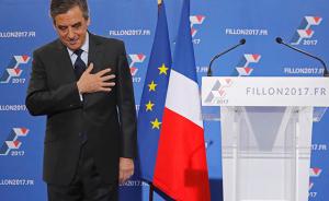 前总理菲永锁定共和党总统候选人，法国大选提前结束？