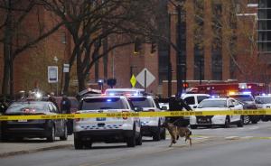 美国俄亥俄州立大学发生校园凶案，9人受伤嫌犯被击毙