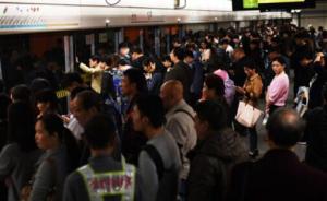 上海地铁6号线工作日晚高峰增能，9号线早高峰投放空车载客