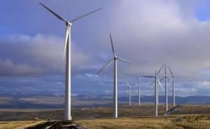 风电发展“十三五”规划印发，提出七大重点任务