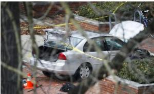 “伊斯兰国”认领美国俄亥俄州立大学袭击案，称凶手为战士