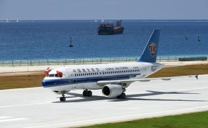 中国民航客机今天上午在南沙美济礁、渚碧礁新建机场试飞成功