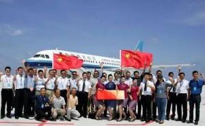 视频｜中国民航客机成功试飞美济礁、渚碧礁新建机场