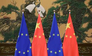 英国脱欧后中国欧盟首开峰会，会有基建大单，自贸协定仍难产