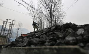 2020年前北京矿井依次关停，800年采煤史将终结