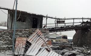 现场视频｜七台河私营煤矿火灾致22人被困，救援在雪中进行