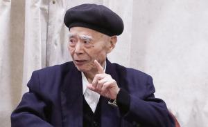 第九次作代会开幕，98岁文学批评家钱谷融乘高铁赴京参加
