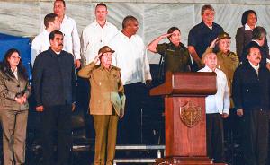 再见，革命家：多国领导人赴古巴悼念卡斯特罗，西方反应低调