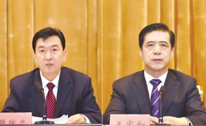 内蒙古自治区党委常委张院忠任包头市委书记，王中和不再担任