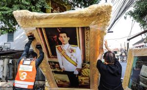 泰国新国王：与军队的良好关系是重要筹码，个人威望有待积累