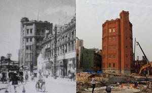 “全国中山第一街”改造工程精确复原，征集15处老建筑旧照