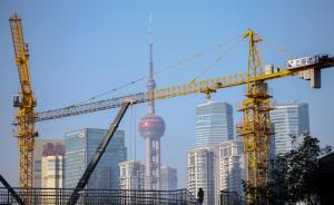联合国：中国主要城市达发达国家水平，人类发展指数广州居首