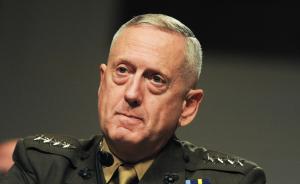 特朗普提名退役美军上将马蒂斯任国防部长，绰号“疯狗”