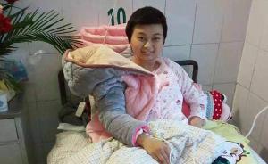 暖闻｜上海女大学生去世后捐眼角膜，一年前罹患恶病坚持入学