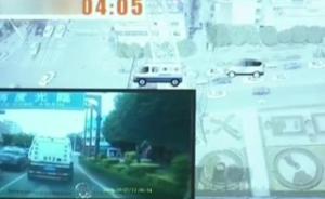 男子追砸运钞车被击毙案现场完整视频首次公开