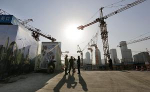 景瑞19亿卖上海天津两项目恒大接盘，机构：房企积极自救