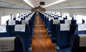 12306开通购火车票“选座功能”，正在海南环岛高铁试行