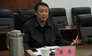 帮非学区内孩子上重点小学，北京一副区长受贿140万获刑