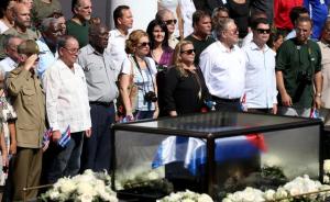 直播录像丨古巴政府为卡斯特罗举行骨灰安葬仪式