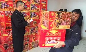 上海公安收繳煙花爆竹近千箱，系今年最大規模非法儲存窩點