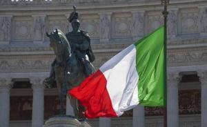 视频｜意大利举行修宪公投，或成年内又一“黑天鹅”事件？