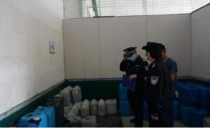 媒體記錄禁毒民警工作日常：嫌犯被子里搜出子彈上膛的手槍