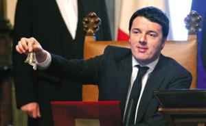 意大利修宪公投遭否决，总理伦齐宣布辞职