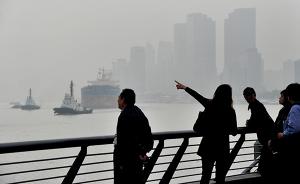 上海空气重污染蓝色预警发布，学生迟到、缺勤不算旷课
