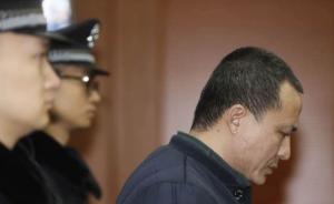 陕西两姐妹受侵害案被告人聂李强被判死刑，其当庭表示上诉