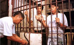 菲律宾将释放12名中国渔民，三年前曾因“非法捕鱼”被判刑