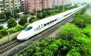 滁宁城铁滁州段发布环评公示，系安徽省首条跨省城际铁路
