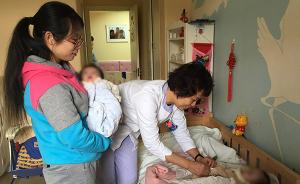 上海医护志愿者联手公益组织，4年救治1200例患病孤儿