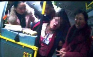 江苏徐州一男子坐公交不买票还“骂晕”女售票员，被行拘5日