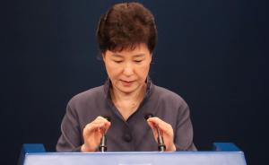 “亲信干政”门发酵，韩国总统朴槿惠同意在明年4月提前下台