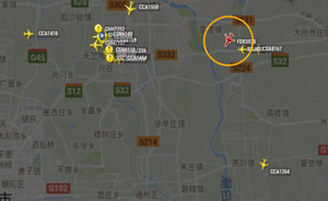 数据视频｜看北京空管指挥65架飞机如何避让起火外航货机