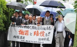 中国二战劳工及遗属起诉日本鹿岛公司，要求赔偿百万并道歉