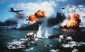 书单︱日军为何偷袭珍珠港？