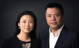 陈天桥夫妇向加州理工捐赠1亿美元，设立脑科学研究院