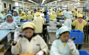湖南省适龄劳动人口总量2017年开始将首次逐年下降