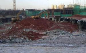 广东河源一大楼整体坍塌？官方辟谣：系在建地下停车库塌方