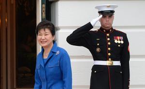 韩议员称朴槿惠护士或为失踪风波关键证人，正获美军保护