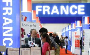 法国留学政策调整：成年人3-6个月语言学习签证要求放宽