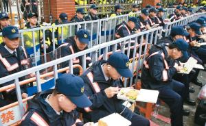 民进党动员上千警力固守“立法院”，台湾民代：把警察当动物