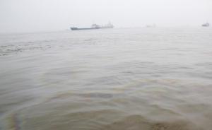 长江撞船油污外泄致上海两大水库关闸，库存水量足够供应两月