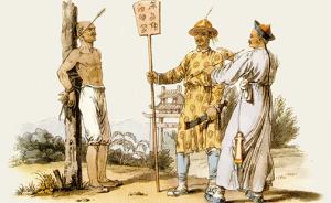 读图︱英国画家笔下的清朝市民生活