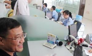公安部支持上海科创中心建设出入境政策“新十条”今起实施