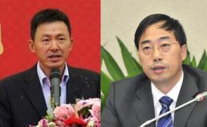 深圳机场集团原董事长汪洋、深圳科创委主任陆健被双开