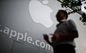 中消协：苹果到访，就iPhone6s意外关机致歉消费者